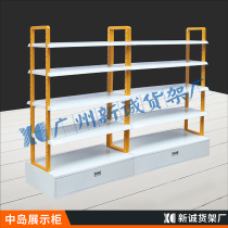 Jewelry perfume stand display stand Boutique store shelf display cabinet Clothing Nakajima cabinet display rack Shoe counter display in the middle