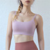 đồ lót thể thao womens chống sốc chạy yoga chống võng loại mỏng có mùa hè vòng thép tụ tập vest theo phong cách vẻ đẹp không có dấu ngoặc. 