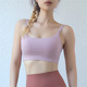 đồ lót thể thao womens chống sốc chạy yoga chống võng loại mỏng có mùa hè vòng thép tụ tập vest theo phong cách vẻ đẹp không có dấu ngoặc.