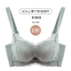 E Модель 9068 Pine Cypress Green