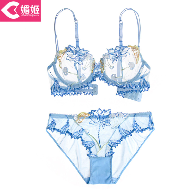 Ensemble intime CHARMINGLOVER   en  maille - Ref 3150664 Image 4