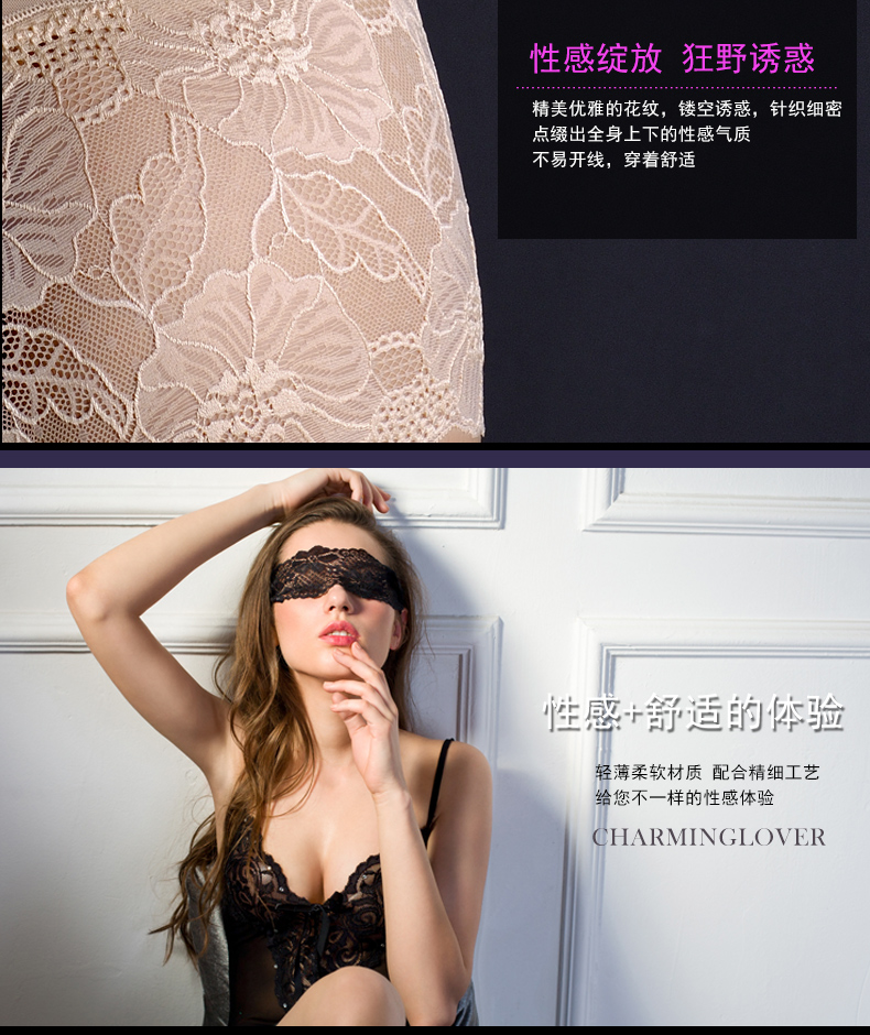 Mei Ji Quần eo cao phụ nữ Sexy ren cám dỗ túi nóng hip đồ lót nữ trong suốt không có dấu vết quần lót cạp cao