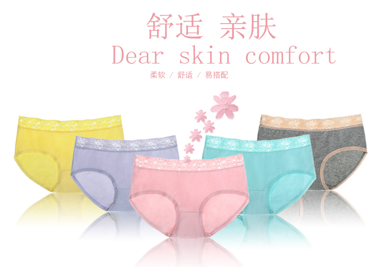 Slip jeunesse CHARMINGLOVER MJ14DNK1018 en coton - Ref 639860 Image 6