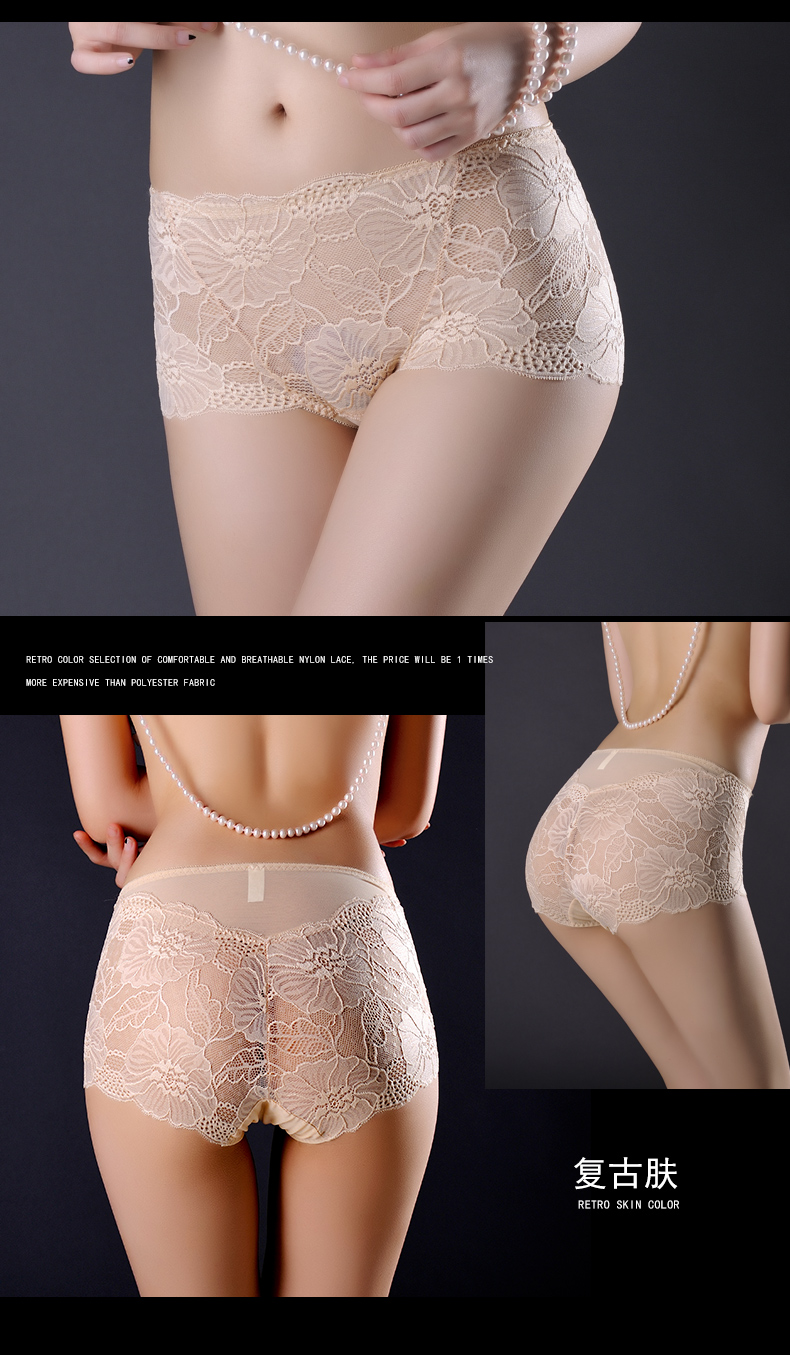 Mei Ji Quần eo cao phụ nữ Sexy ren cám dỗ túi nóng hip đồ lót nữ trong suốt không có dấu vết quần lót cạp cao