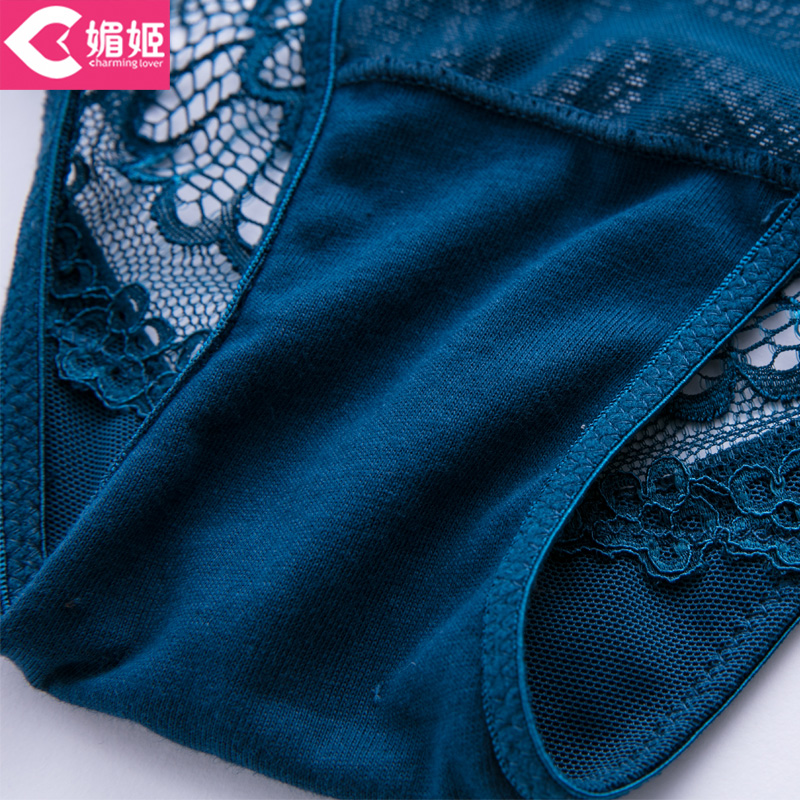 Ensemble intime CHARMINGLOVER   en  dentelle - Ref 3153766 Image 4