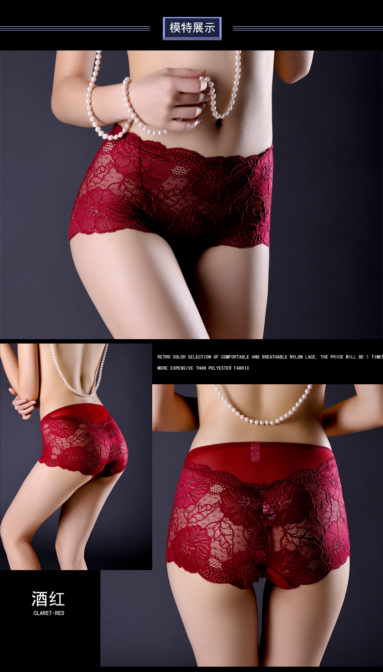 Mei Ji Quần eo cao phụ nữ Sexy ren cám dỗ túi nóng hip đồ lót nữ trong suốt không có dấu vết quần lót cạp cao