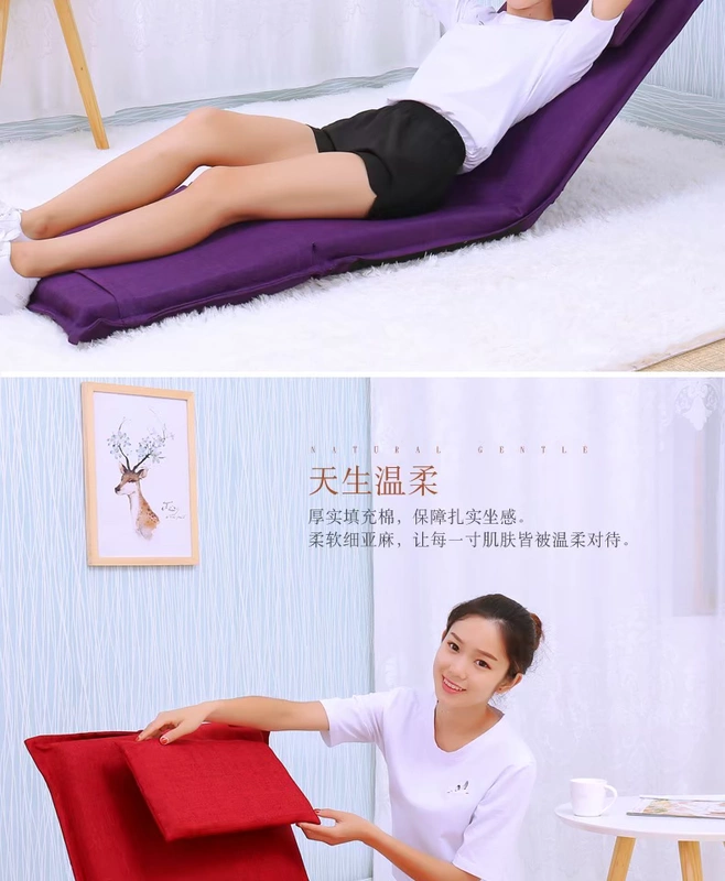 Hải Beili tựa lưng còn có thể gập lại beanbag tatami kiểu Nhật đơn giường sofa cửa sổ khoang ghế tựa lưng - Ghế sô pha