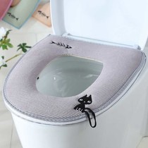 (Net red boutique toilet pad)Toilet pad cushion zipper toilet cover Winter cushion universal toilet cover
