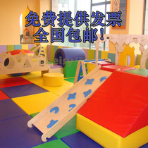 Early education wooden slide physical training Sports combination sensory training equipment climbing and drilling hole teaching toys