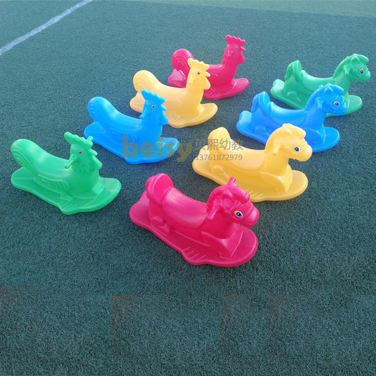 Wooden Horse Children Rocking Horse Thickened Baby Plastic Rocking Horse Nursery Toys Outdoor Sports Physical Exercise Equipment