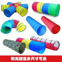Childrens time tunnel climbing tube rainbow drill hole sunshine tunnel early education sensory training equipment kindergarten toys