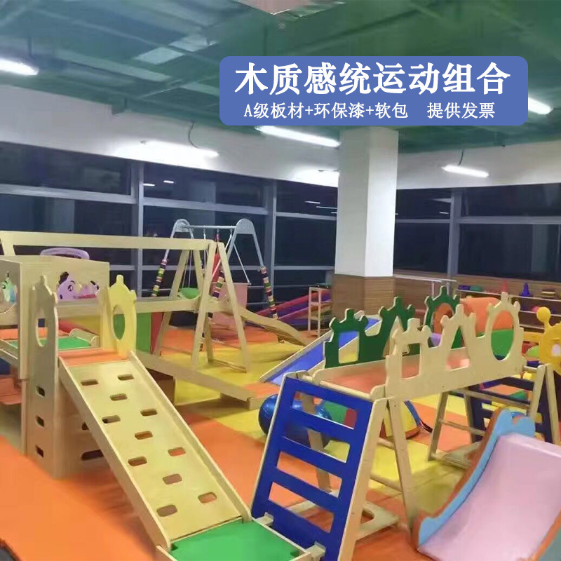 Golden Early Education Wooden Slide Baby Physical Exercise Combination Sensory Training Equipment Climbing Frame Tunnel Preschool Toys Golden Early Education Wooden Slide Baby Physical Exercise Combination Sensory Training Equipment Climbing Frame Tunnel Preschool Toys