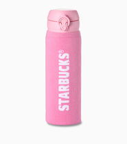 No Taiwan Starbucks Cherry blossom light powder portable bottle cover