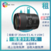 Cho thuê ống kính DSLR Ống kính con người thế hệ thứ hai Canon 35 / 1.4L II Máy ảnh SLR