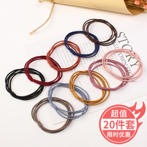 Leather cover girl head rope simple super fairy Korean tie hair small leather band female tie head net red temperament Sen Female hair accessories