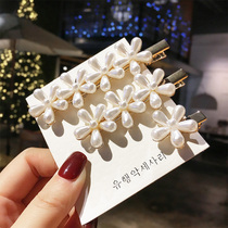 Small and exquisite crystal flower clip bangs clip headdress pearl hairpin female word duckbill clip Tassel edge clip
