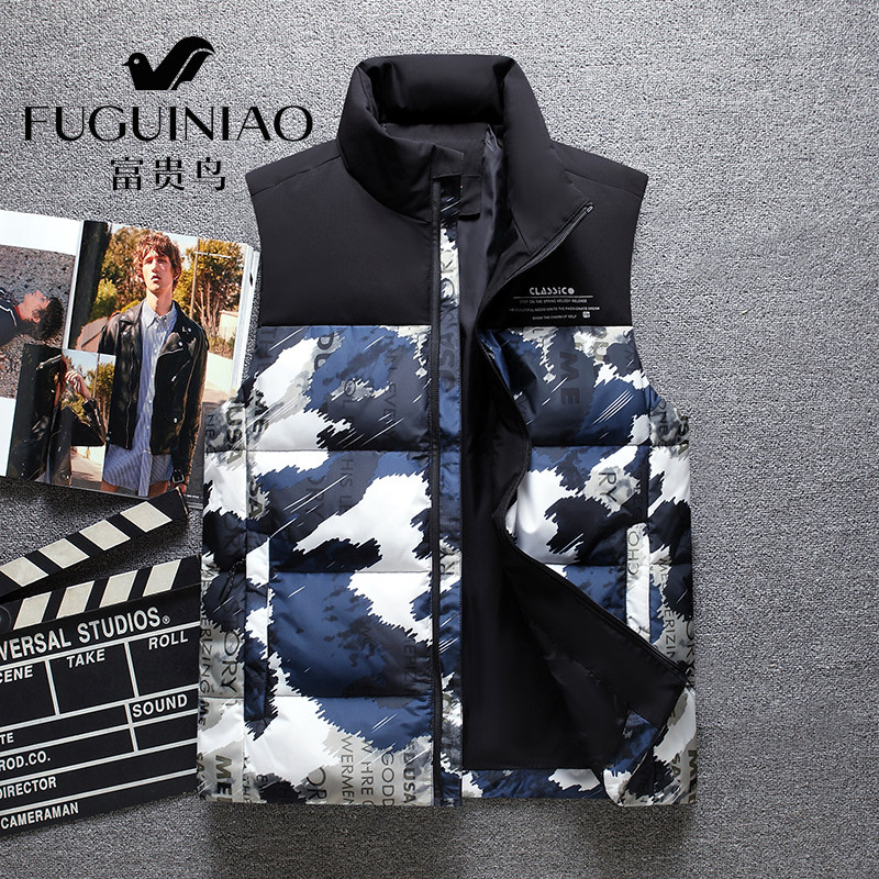 Fugui Bird camouflate down waistcoat Men's youth down waistcoat Enlarged Waistcoat Upright Collar Large Size Coat Thickening