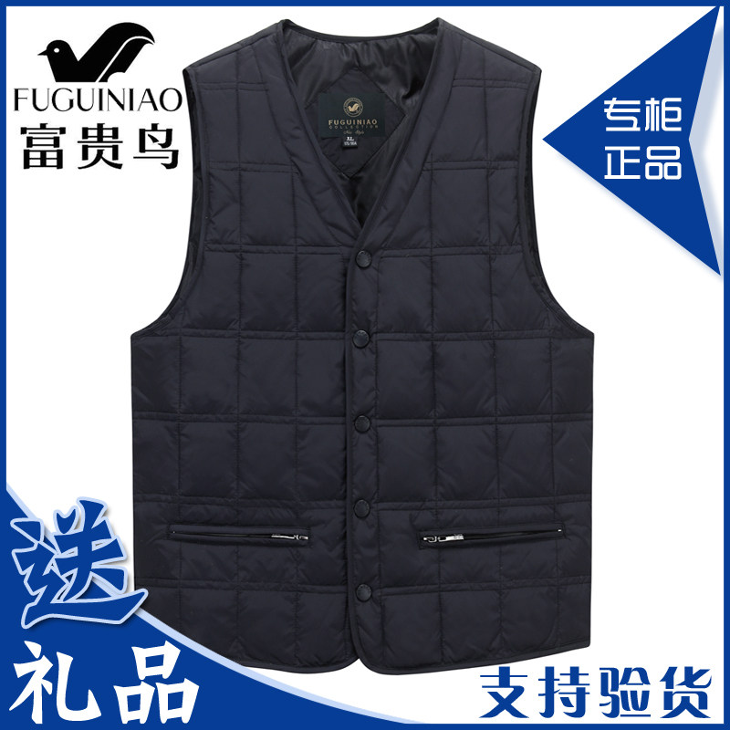 Rich bird feather waistcoat men's v-neck large size waistcoat middle-aged and elderly wear vest warm liner dad winter clothing