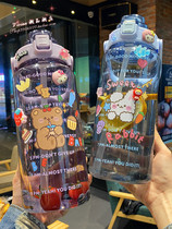 Hong Kong Large Capacity Water Cup 2000ml With Straw Summer Portable Plastic Cup Woman Cute Plastic Straw Cup