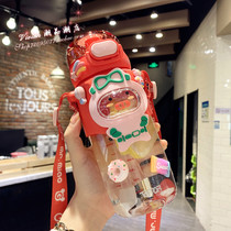 Hong Kong water glass Summer cute male and female student straw cup children inclinable satchel high face value plastic cup