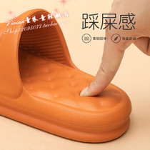 Hong Kong slippers women Summer outside wearing a thick bottom trampled on a soft bottom soft couple cool drag non-slip home with indoor men