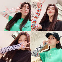Hong Kong Sun Protection Ice Silk Sleeve Women 2021 Xia Can Love Beauty Less Girl Ice Moon Tooth Moon Cuff Arm Sleeve Arms Cover
