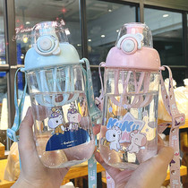 Hong Kong water glass straight drinking cute children out inclined satchel water kettle anti-fall high face value elementary school children mug