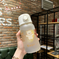 Hong Kong with scale heat resistant glass water glass female summer portable cup high face value student Girl Straw Cup