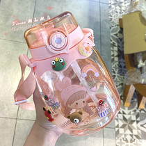 Hong Kong Large Capacity Straws Cups Girls Skew Satchel Plastic Kettle Girls Outdoor Portable Sports Water Cup