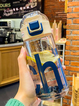 Hong Kong Sports Water Cup Summer Men And Women Students Fitness Outdoor Portable Anti-Fall High Temperature Resistant With Hand Plastic Cup