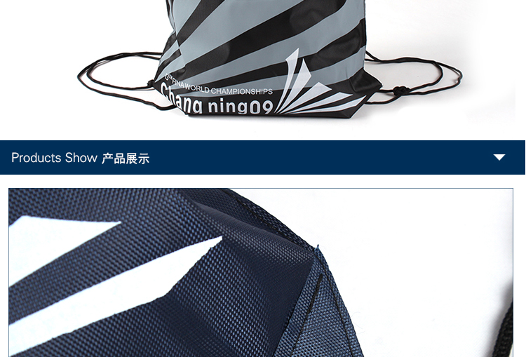 Sac de sport - Ref 10657 Image 9