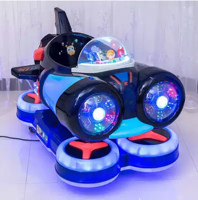 Rocking car coin 2021 new children's electric luxury spaceship swing machine with music rocking horse home Commercial