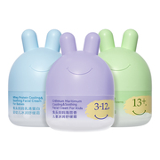 兔头妈妈夏季凉凉霜修护霜45g