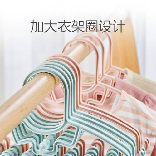 兔头妈妈 Детская универсальная сушилка, система хранения, вешалка