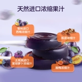 兔头妈妈 | Eyevita Eye Vita Plum Plum Пробиотик без сахара липкие детские палочки на палочке