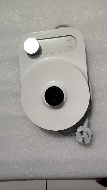 Suitable for Mijia Smart Multifunctional Health Pot Pi Base, Base Is Brand New