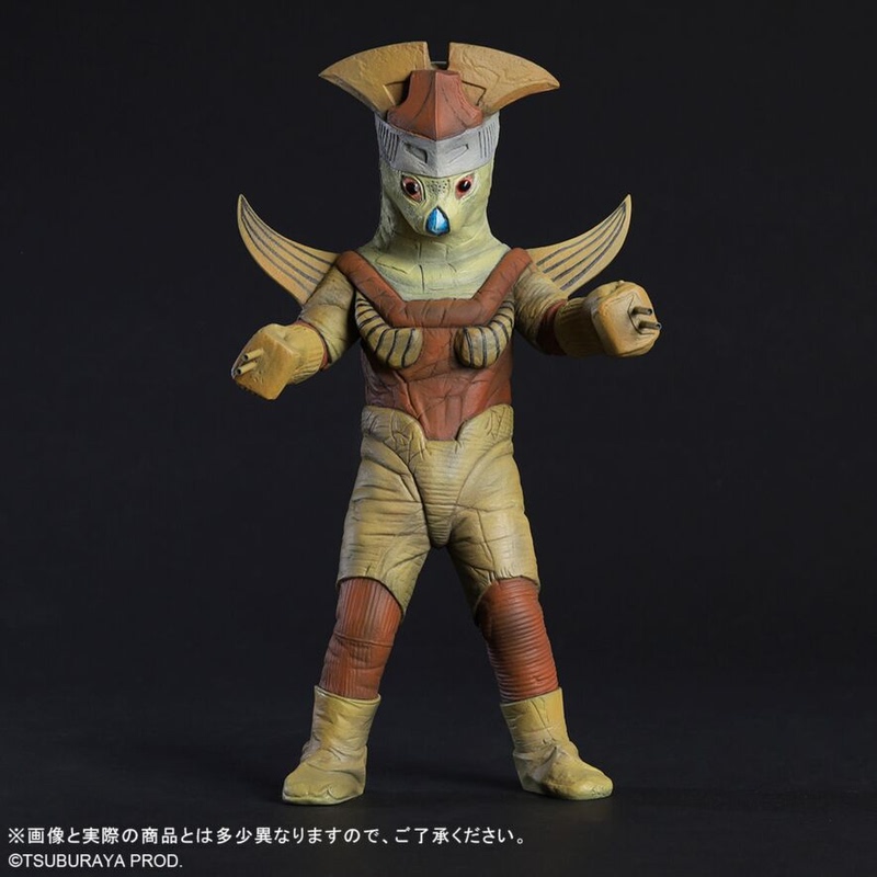 [October 2026] Xplus Limited Edition Big Monster Series Gultathes Alien Ultraman Jack