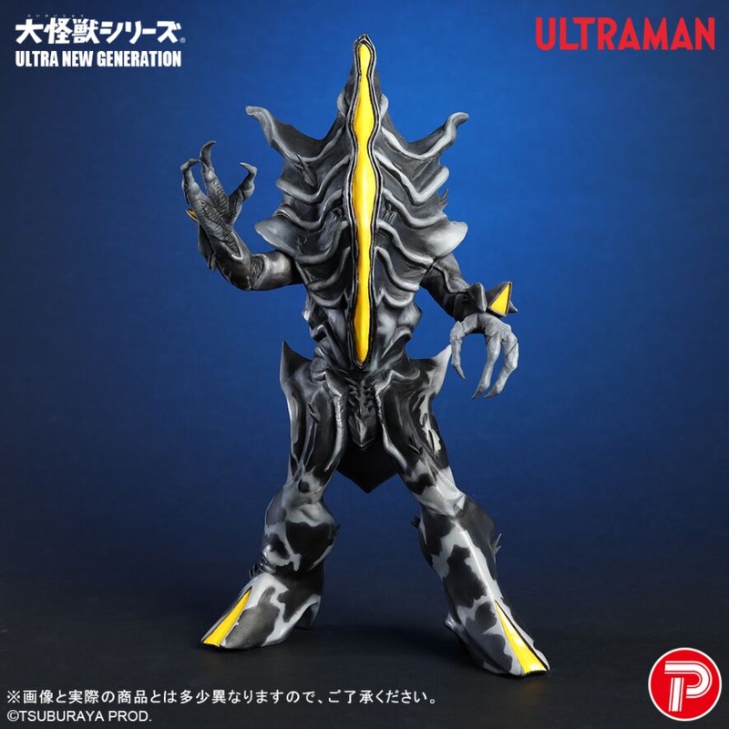 [September 2026] Xplus Youth Limited Edition Big Monster Series Satan Bizou Gaia Ultraman