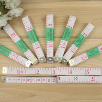 1 5 m soft ruler clothing measuring clothing leather ruler for household goods 3-circumference ruler quality rice ruler