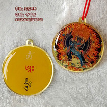 Da Wei De King Kong medallion pendant Fear King Kong Buddha Card pendant Yan Mo De Jia Niu Tau Ming King Pendant Necklace pendant