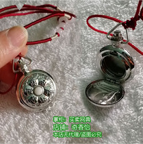 Prajna Moon Guanyin Six-character Mantra Gawu Box pendant Gawu pendant Storage pendant Six-character truth pendant
