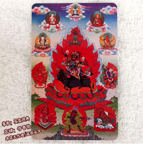 Foka Angry Lotus Master King Kong Armor Protector Card Angry Lotus Master Tibetan Tangka Buddha Painting