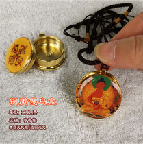 Amitabha pure copper ga wu he pendant wu liang fo GA charity pendant storage pendant pendant screw switch