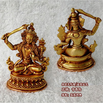 About 6cm high Manjushri Bodhisattva Nepal pure copper gilt small Buddha Statue Manjushri Shili can be carried and enshrined