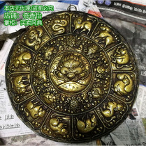 Nepal handmade copper thangka Dapeng golden winged bird eight auspicious 12 Zodiac wall hanging door number wall hanging decoration pendant