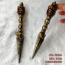 About 20-26cm Puba prong Nepal pure copper iron Puba kingang prong Karma Karma pegle repair method business Prong