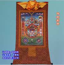 12 Zodiac Jiugong Gossip Gossip Tangka Tibet Dense Gold Thread Cloth Print Hung Painting Wall Decoration Super Clear No Fade