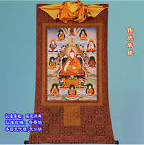 The beautiful surname of the patriarch of the Limei movement