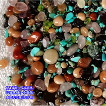 Half a pound of Buddhist seven treasures Fine broken natural stones for Buddha bottle Buddha Statue collection repair for Manza eight for use