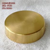 Pure copper smooth seamless 12cm repair plate hand repair Manza chassis base plate wipe plate repair three-body seven-pile Manza supply